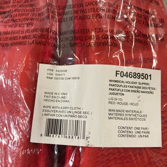 Christmas slip on slippers - Picture 3 of 3